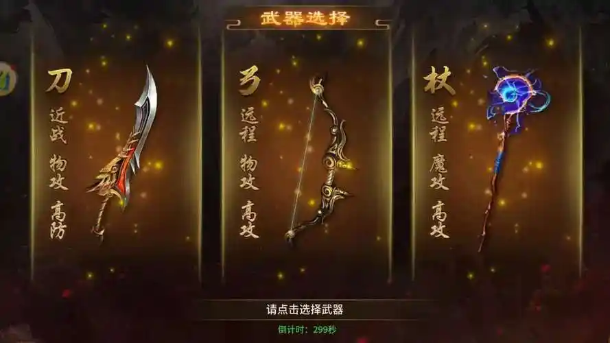 风爆远征英雄年代怀旧服：初心不改热血依旧，英雄年代怀旧服必玩国战经典